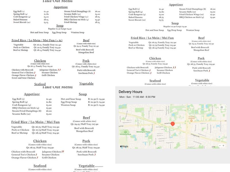 Super China Buffet Menu