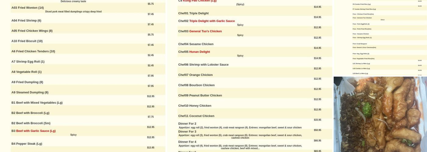 China Express Menu