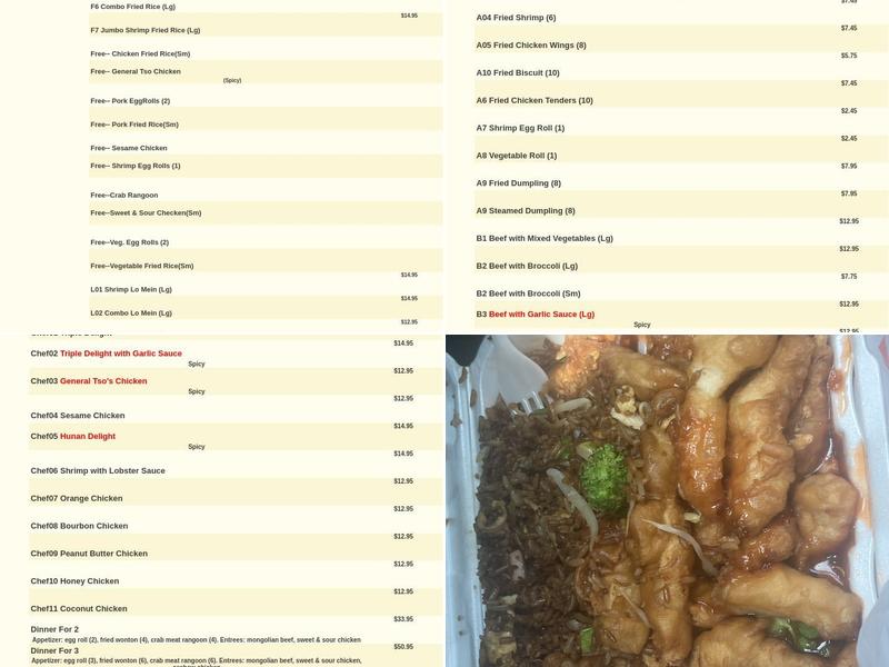 China Express Menu