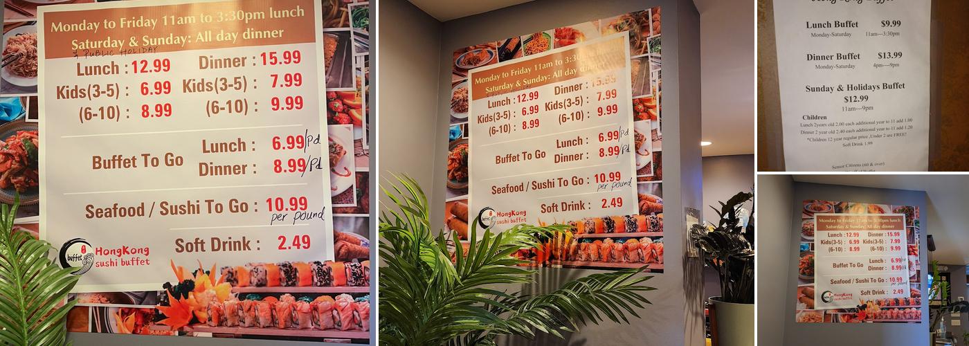 Hong Kong Buffet Menu