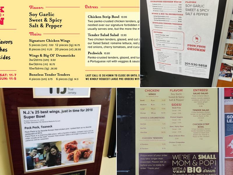 Peck Peck Chicken Menu