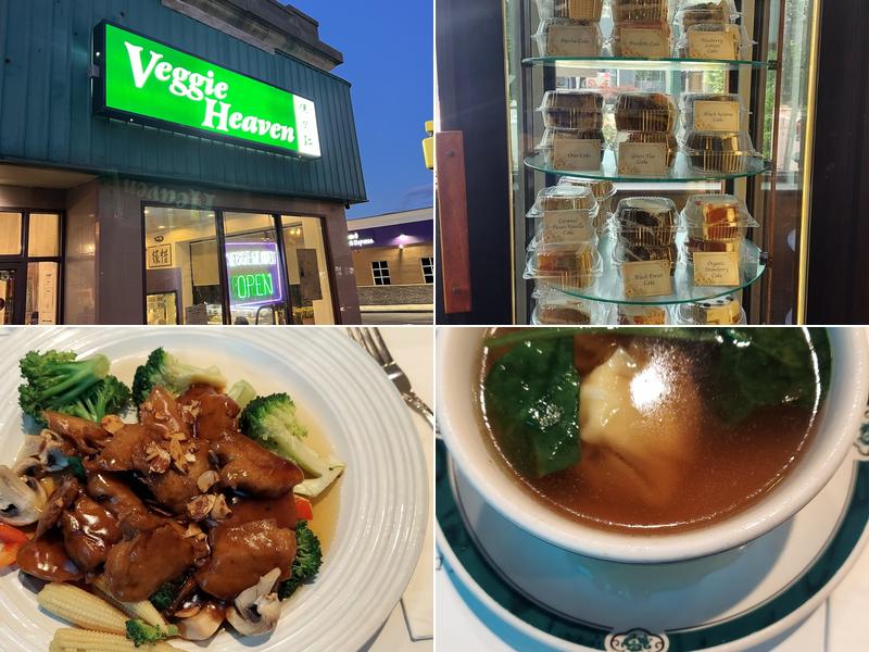 Veggie Heaven 473 Cedar Ln, Teaneck