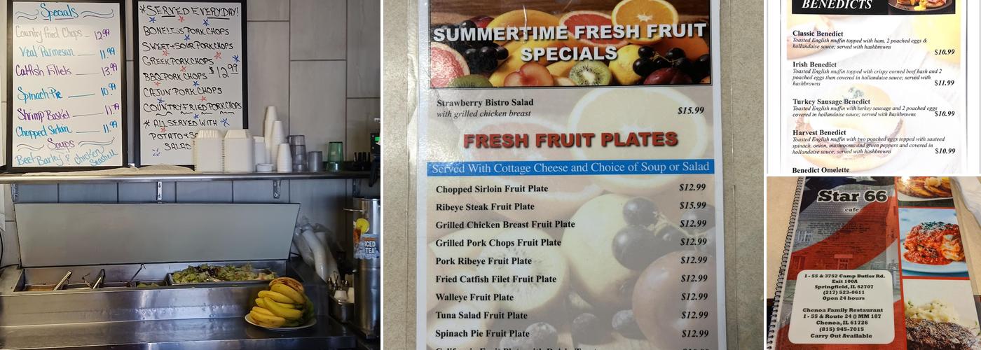 Star 66 Cafe Menu