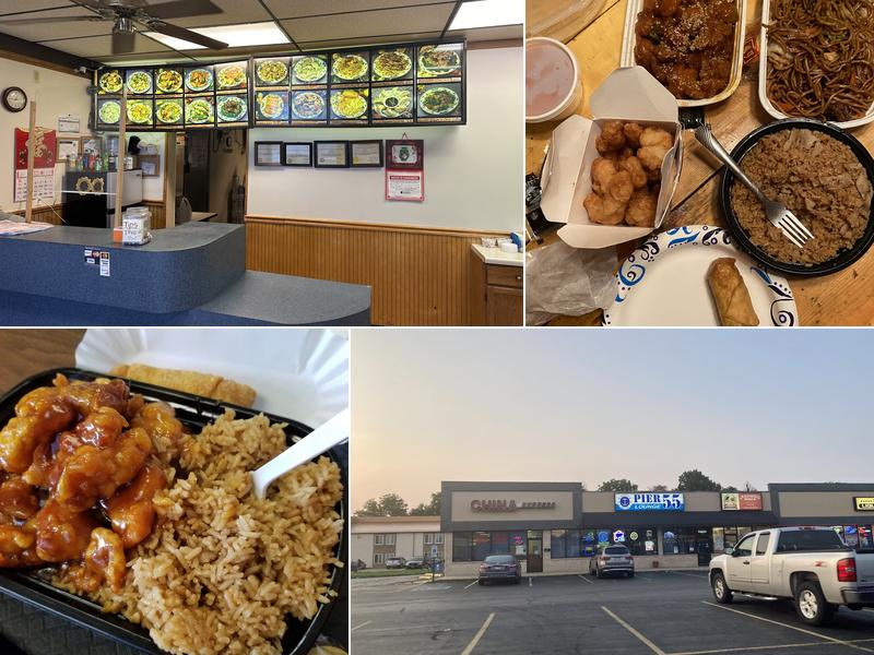 China Express 1213 Toronto Rd, Springfield