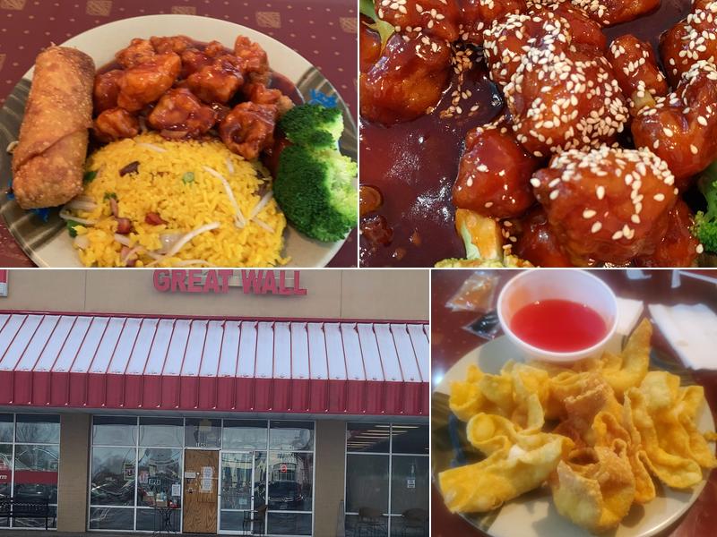 Great Wall 1045 Jason Pl, Chatham