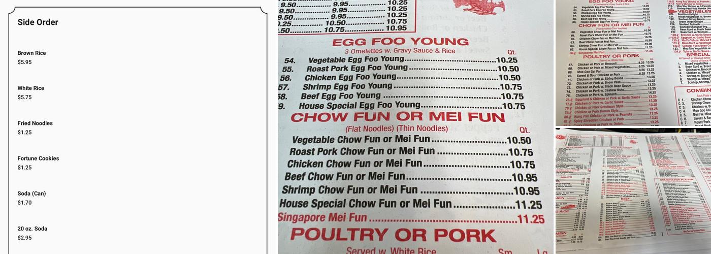 King Hong Menu