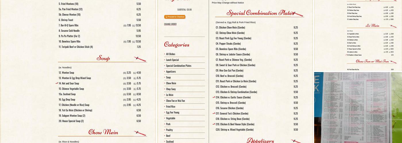 New Great Wall Chinese Restaurant Menu
