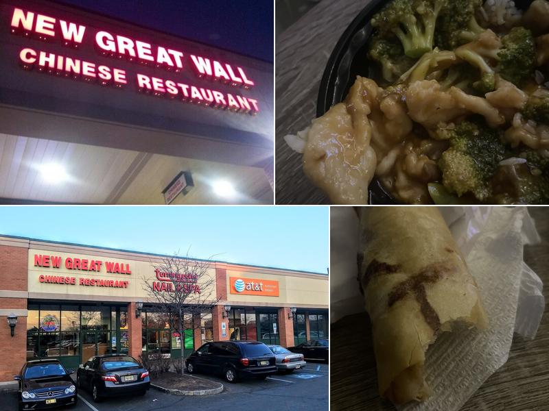 New Great Wall Chinese Restaurant