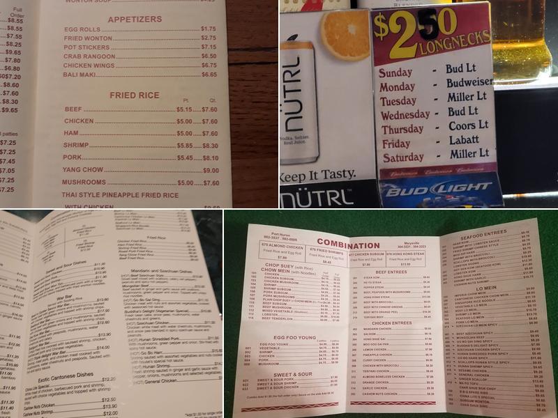China Lite Restaurant Menu