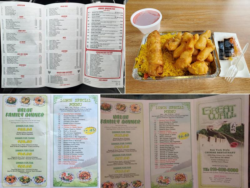 Great Wall Restaurant Menu
