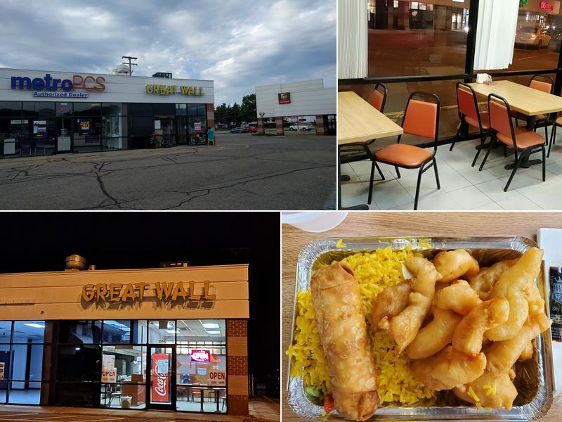 Great Wall Restaurant 3554 Pine Grove Ave, Port Huron