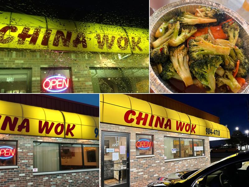 China Wok 720 24th St, Port Huron