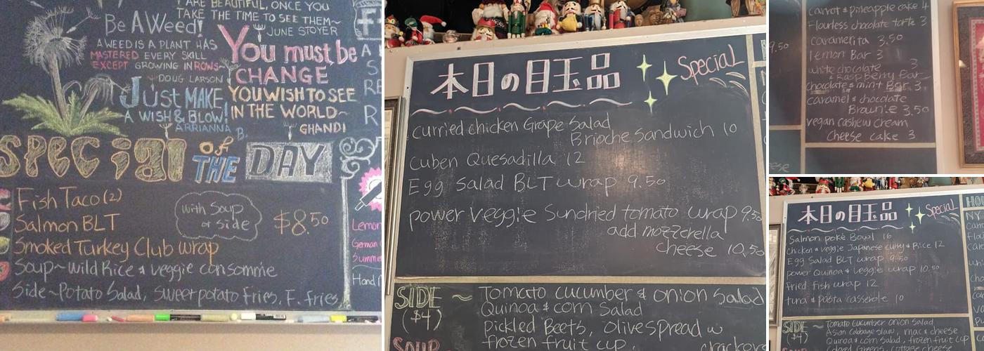 Simple Table Menu