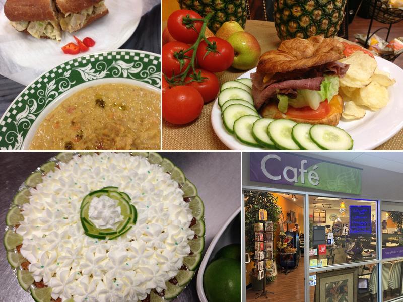 Arbor Vitae Java & Juice