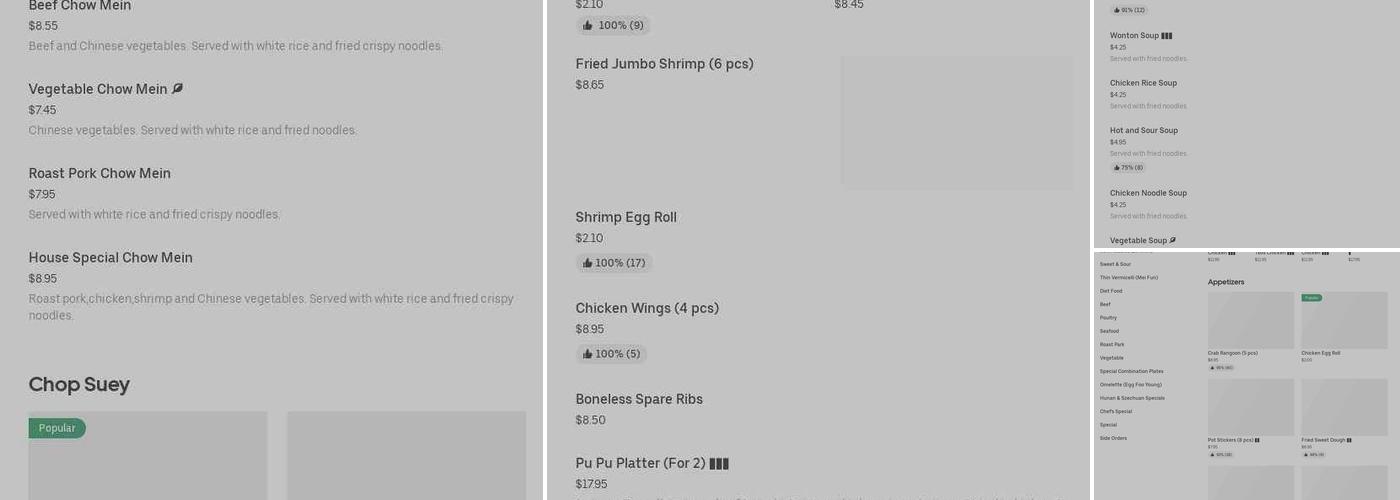 Panda Chinese Restaurant Menu