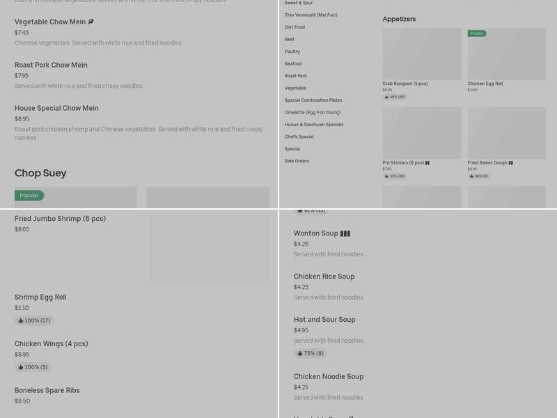 Panda Chinese Restaurant Menu