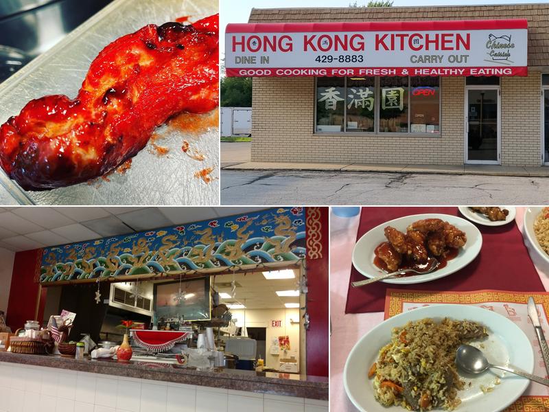 Hong Kong Kitchen 1731 W John Beers Rd, Stevensville