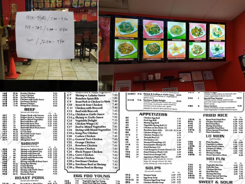Oriental Express Menu
