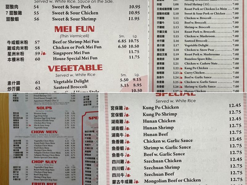 O G Menu