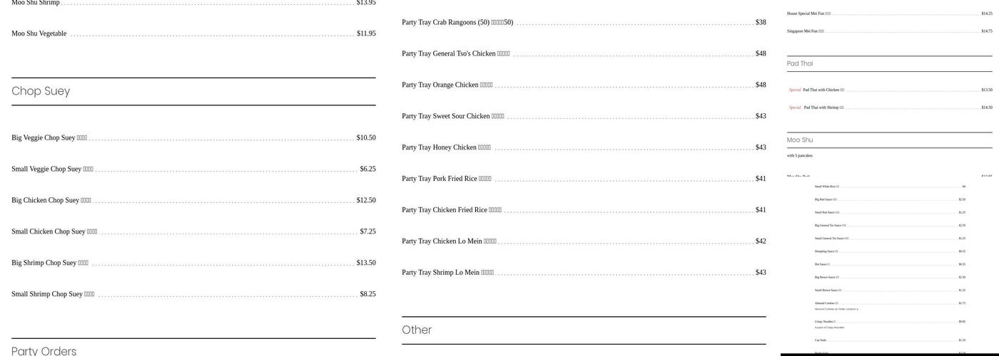Mandarin Kitchen Menu