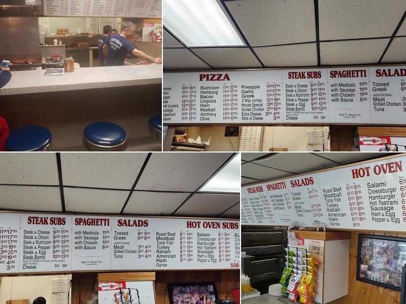 Supreme House of Pizza & Subs Menu