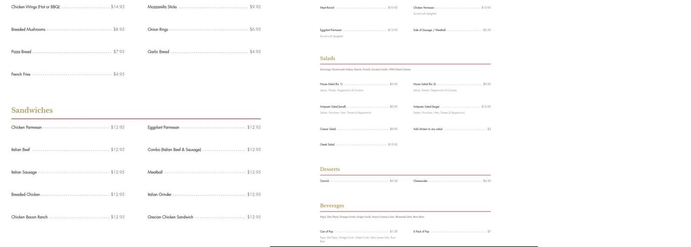 La Rosa Menu