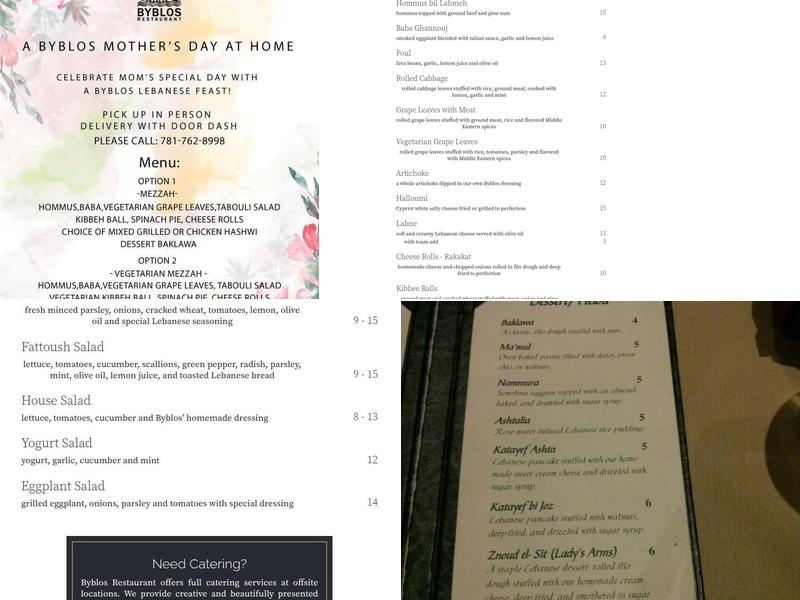 Byblos Restaurant Menu