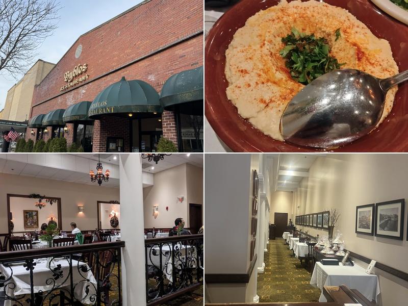Byblos Restaurant 678 Washington St, Norwood