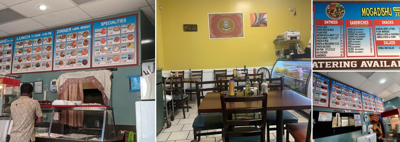 Mogadishu Restaurant Menu