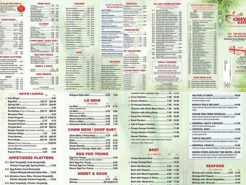 China Eatery Restaurant Menu