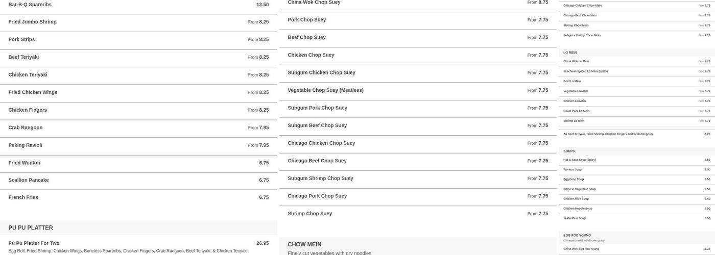 China Wok Menu