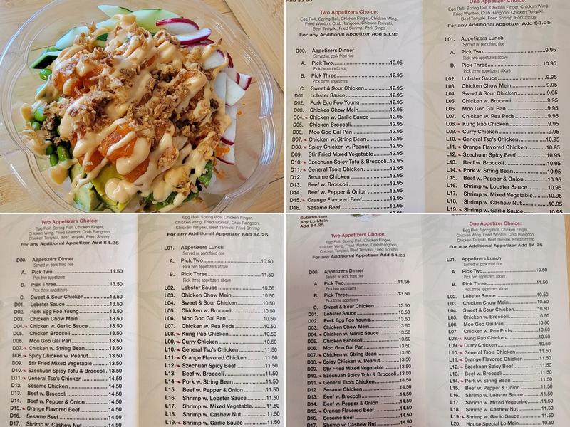 Bamboo Cafe Menu