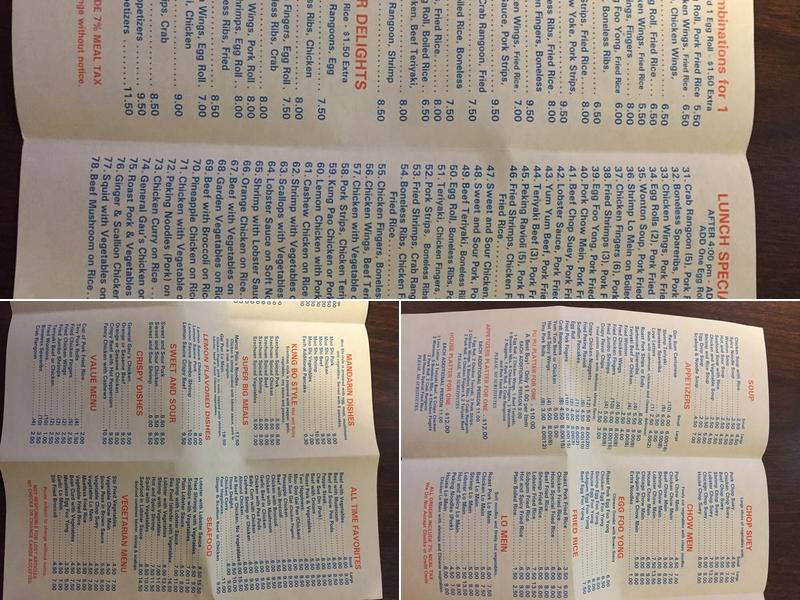 Sing Yee Restaurant Menu