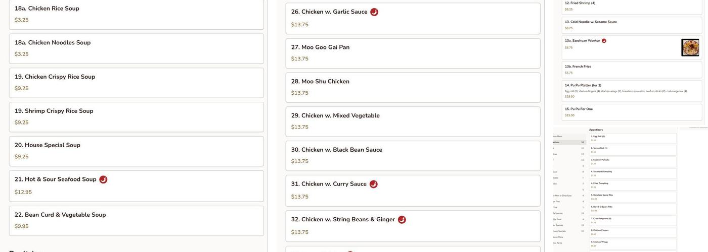 Mandarin Tokyo Japanese Chinese Restaurant Menu