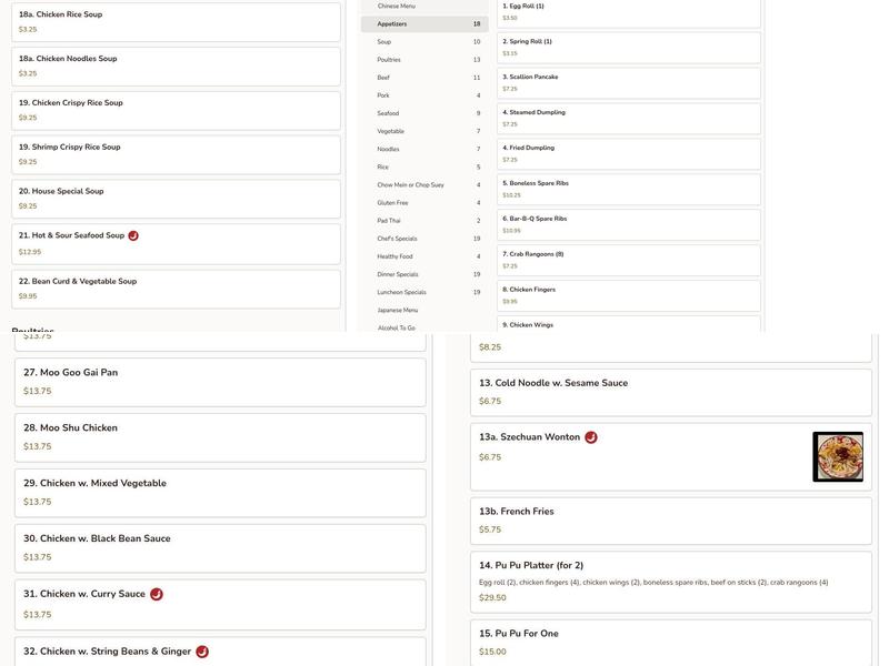 Mandarin Tokyo Japanese Chinese Restaurant Menu