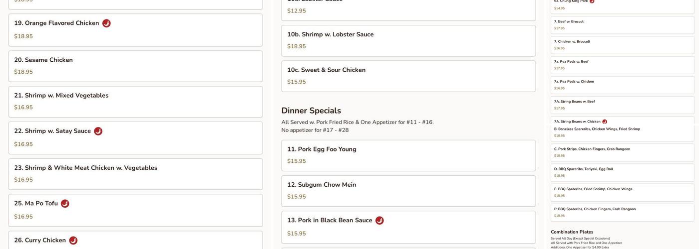 Chinatown Menu