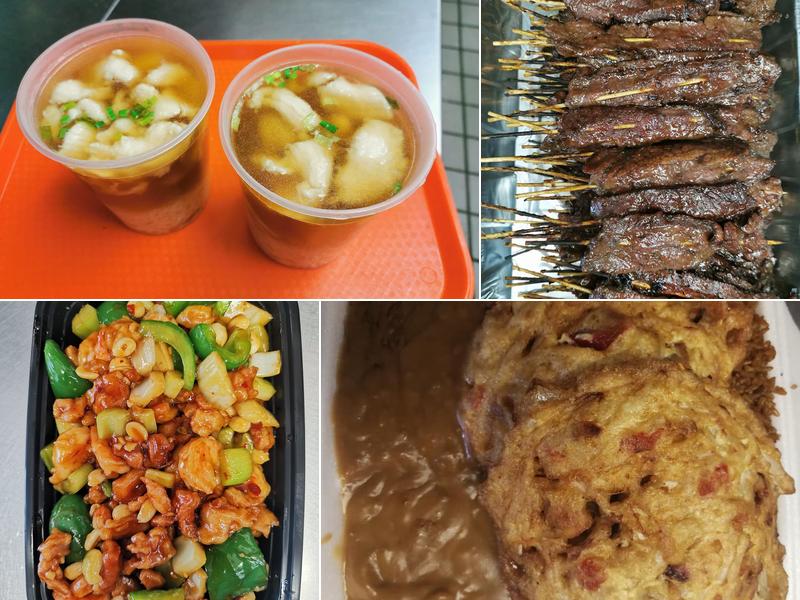 Big Wong Chinese Restaurant