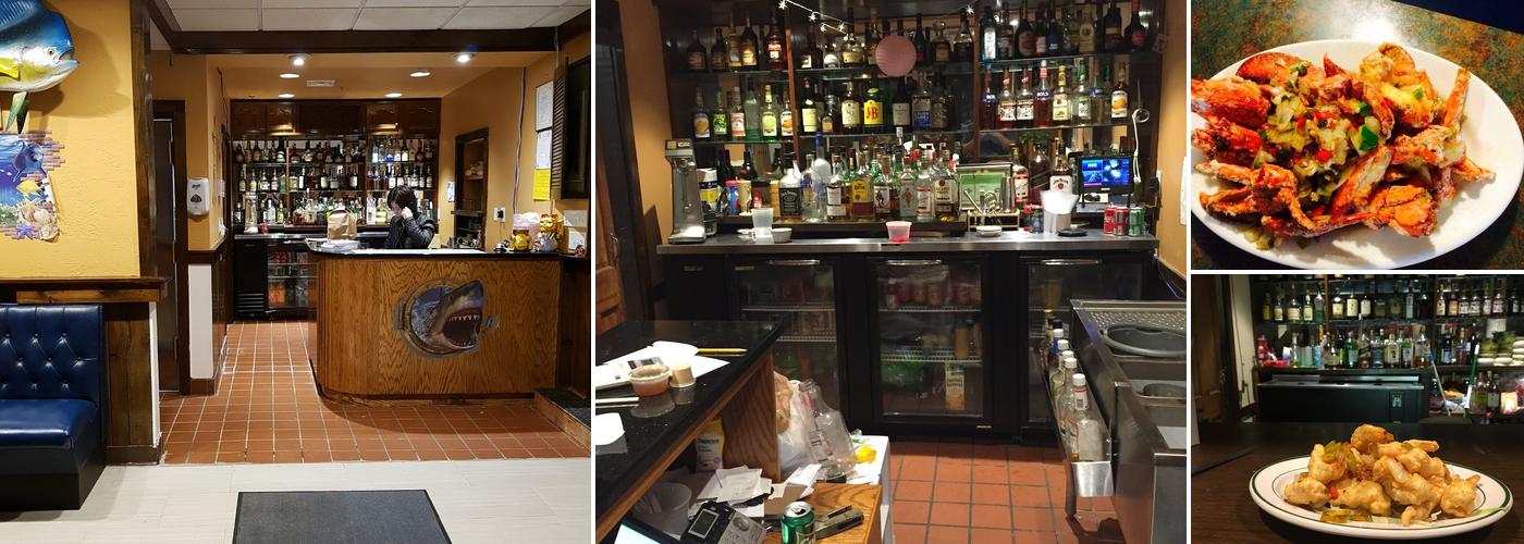 Ocean City Chinese Restaurant