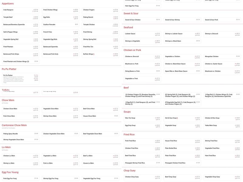 Ocean City Chinese Restaurant Menu