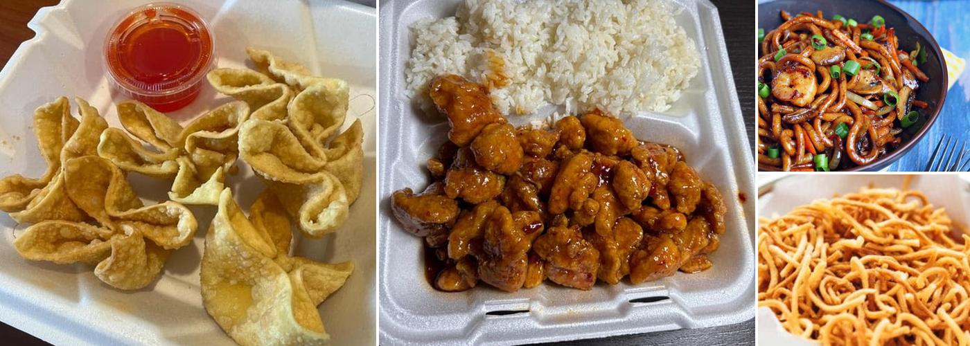 Jin Jin Garden Chinese Restaurant