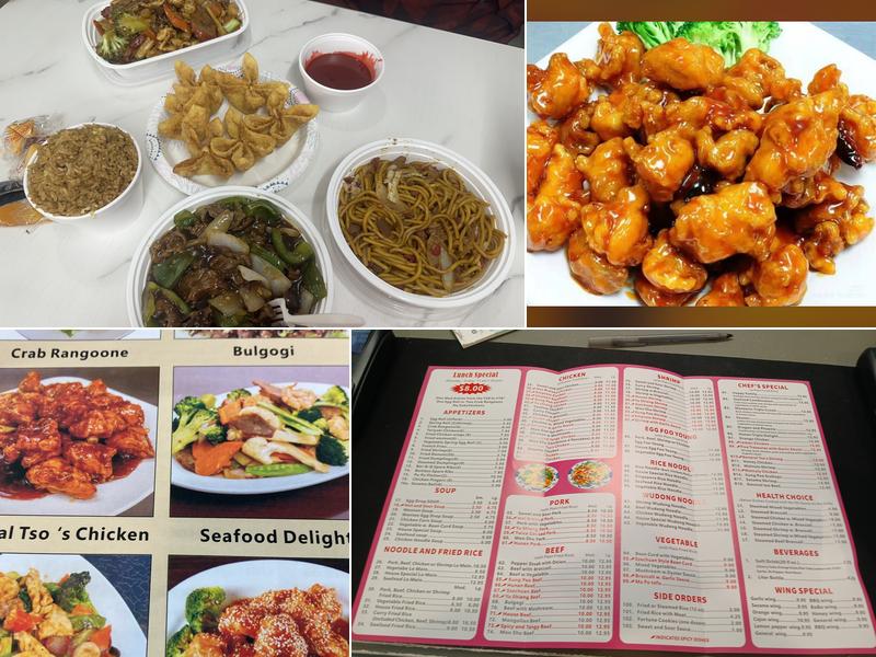 Jin Jin Garden Chinese Restaurant Menu