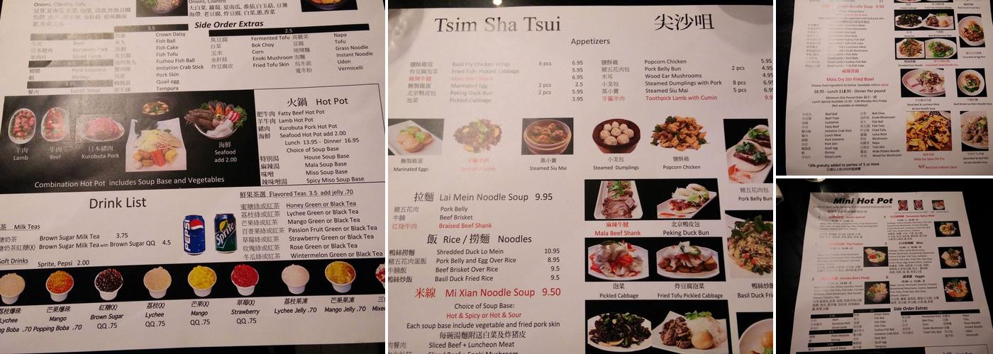 Tsim Sha Tsui Hot Pot Cafe Menu