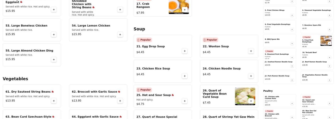 Hunan Spring Menu