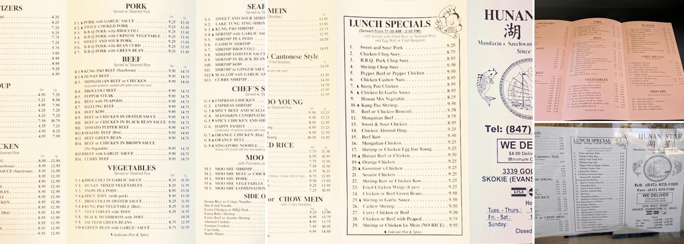 Hunan Star Menu