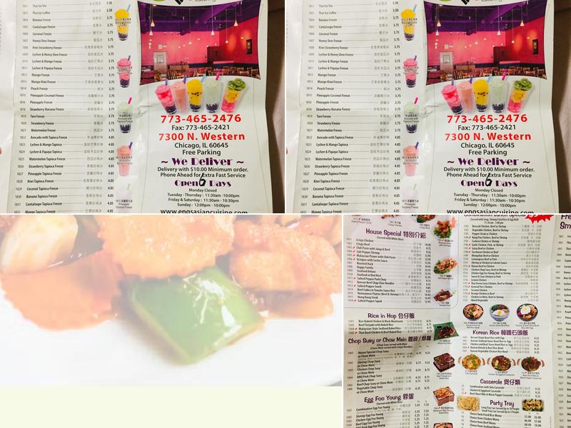 Eng's Asian Cuisine Menu