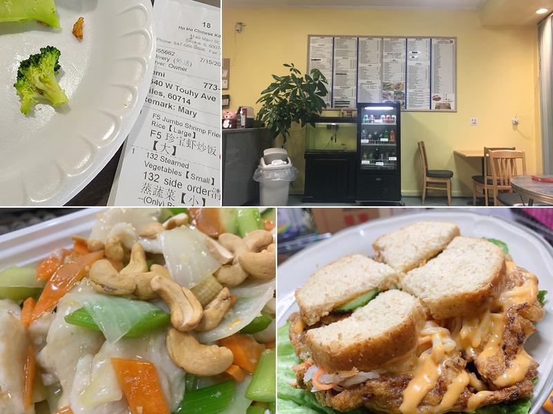 Ho Ho Chinese Kitchen