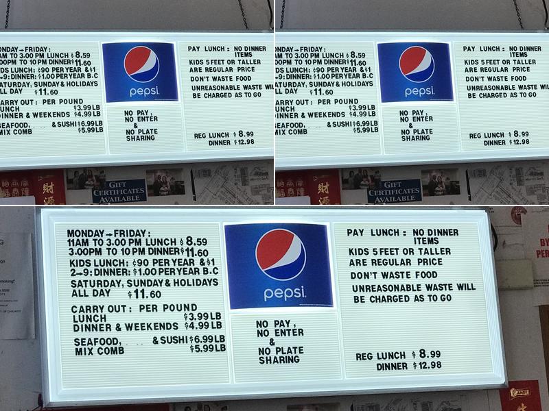 Hong Kong Buffet Menu