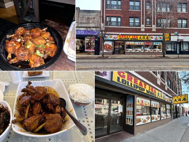 Great Sea Restaurant