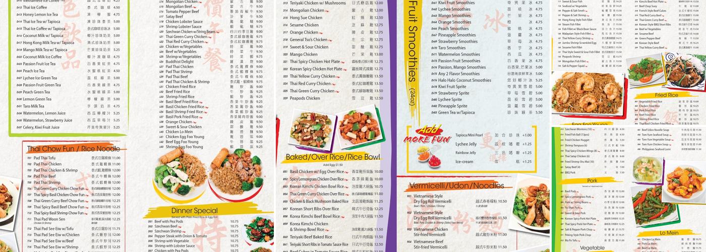 Li Hing Restaurant Menu