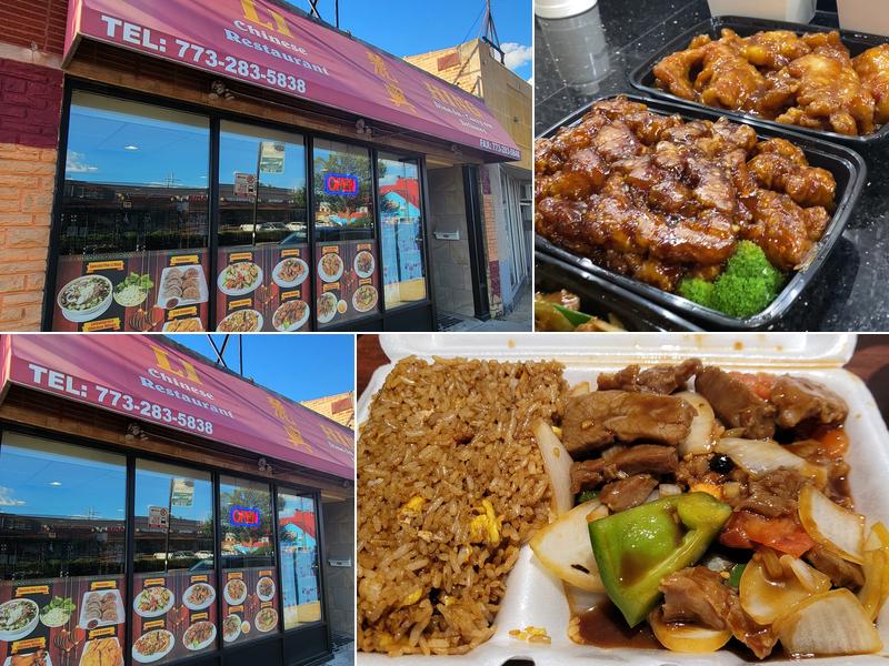 Li Hing Restaurant